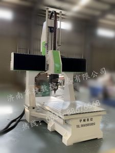 德阳绵竹五轴加工中心