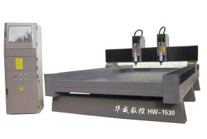 德阳绵竹双头石材雕刻机HW-1530