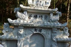 德阳绵竹石材雕刻样板